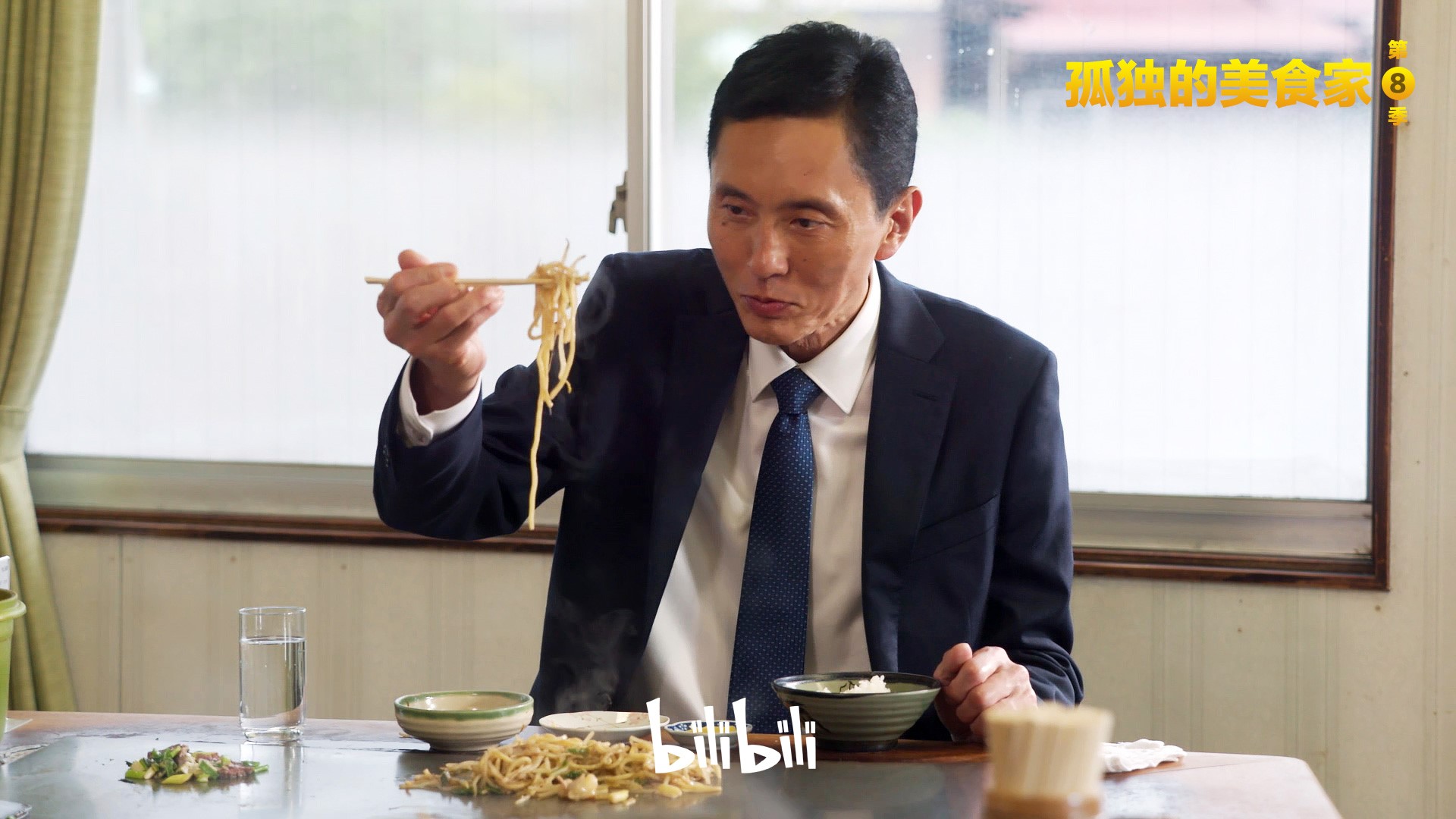 碧回潮剧照1